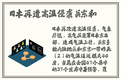羞羞韩漫画页面